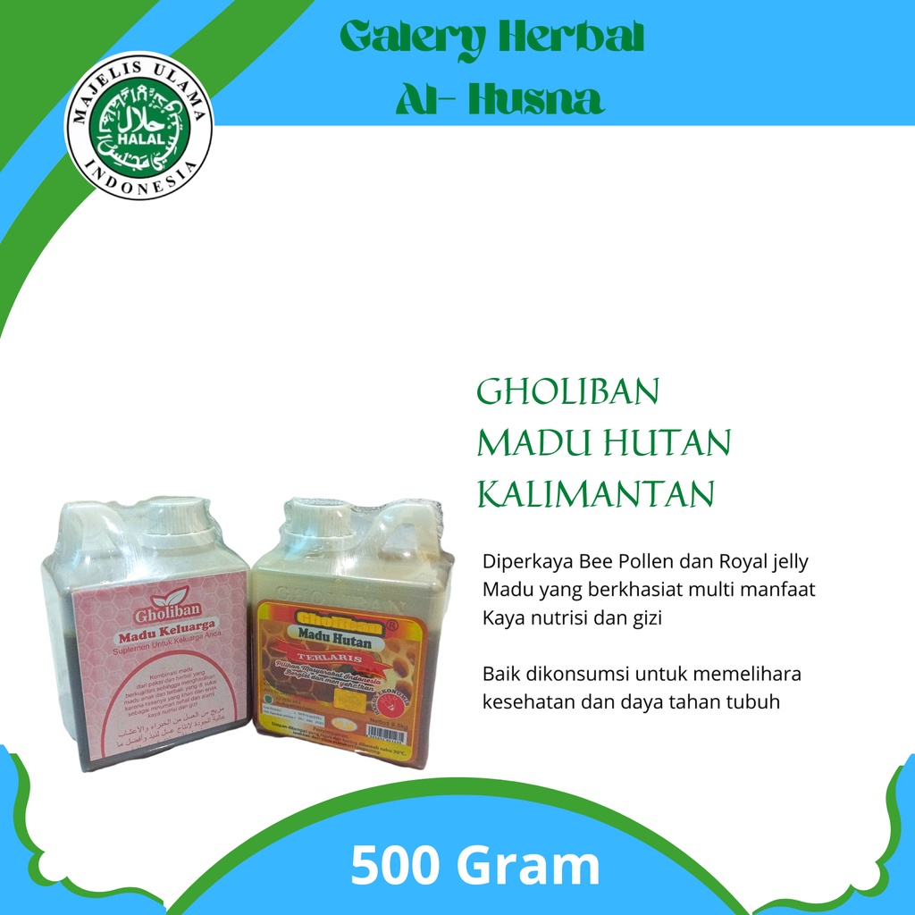 

Madu Hutan Gholiban Kalimantan 500 gram
