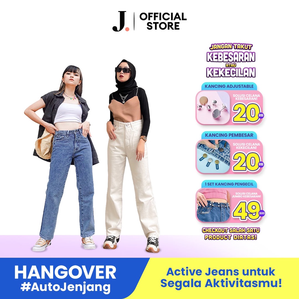 JINISO - Highwaist Loose Hangover Jeans Vol. 1 Image 3