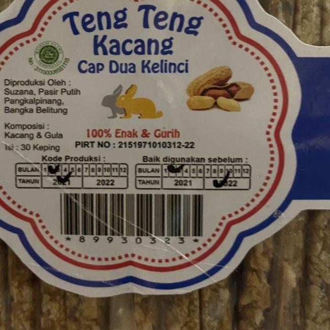 

EXCLUSIVE!Teng Teng Bangka Kacang Biasa - Kue Bangka / Snack Bangka / Snack Khas Bangka|KD1
