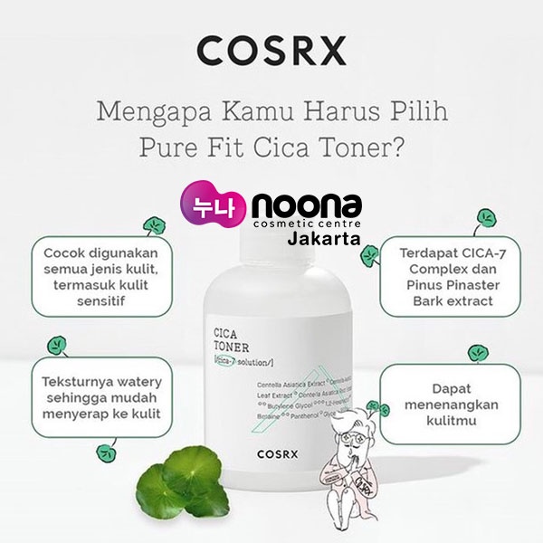 COSRX CICA TONER 150ML