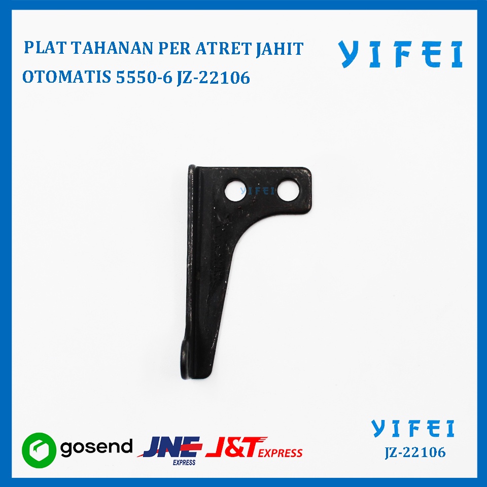 PLAT TAHANAN PER ATRET JAHIT OTOMATIS 5550-6 229-41306 YIFEI-JZ-22106