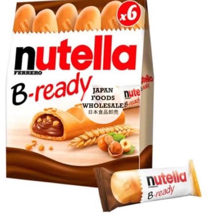 

Harga termurah Nutella B-ready Tgr / nutella bready / cemilan impor / coklata RYT