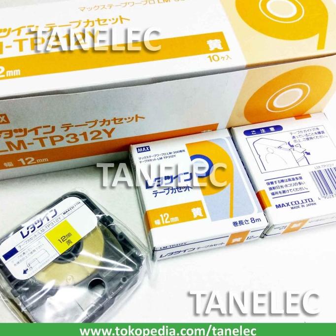 

[BISA COD] LM-TP312Y Tape Cassette - Max Letatwin