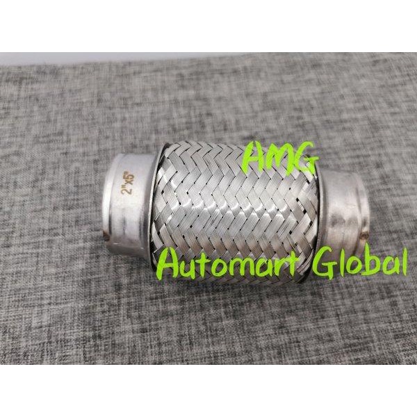 Flexible Fleksibel Knalpot Isuzu Panther