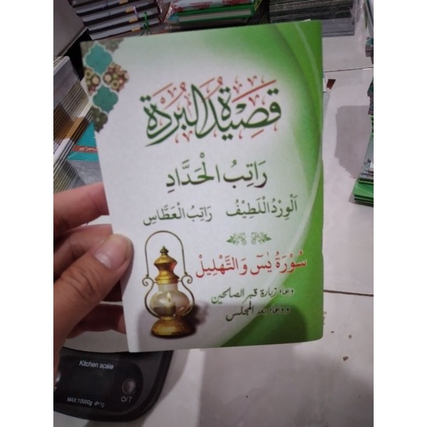 qosidah burdah + rotib hadad+ wirdul latif+rotib attas+yasin & tahlil