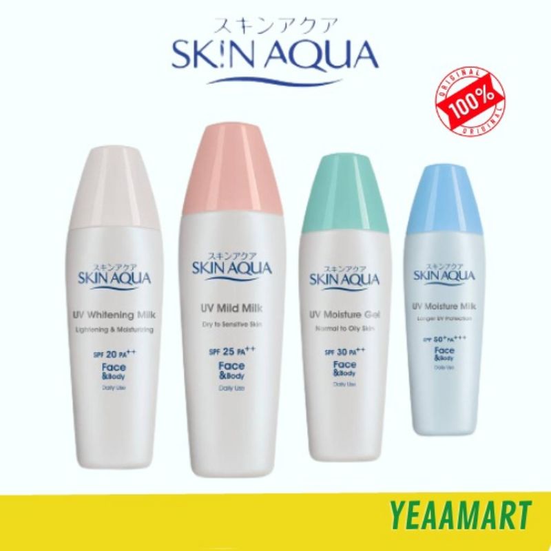 SKIN AQUA UV SERIES