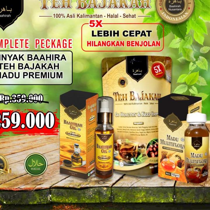 Update マ HUT INDONESIA  KEMERDEKAAN 1PAKET MINYAK OLES + TEH BAJAKAH + MADU MURNI, minyak oles segalah benjolan ditubuh - benjolan - limpoma - kista - prostat - qahira - obat kista - obat lipoma - obat uci² benjolan