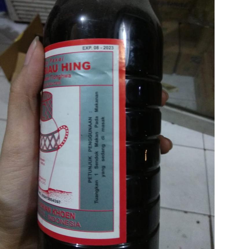 

Quality Control✅ARAK GENTONG / SAUS TAPE SIAU HING 600 ML|RA5