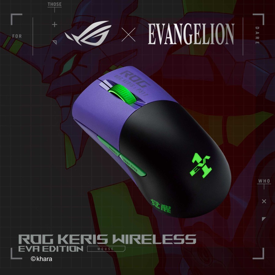 Asus ROG x Evangelion Gaming Gear Set Bundle