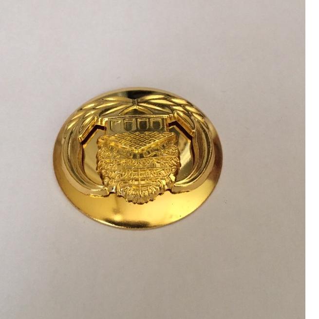 Menarik Korpri asn pin korpri asn lencana korpri