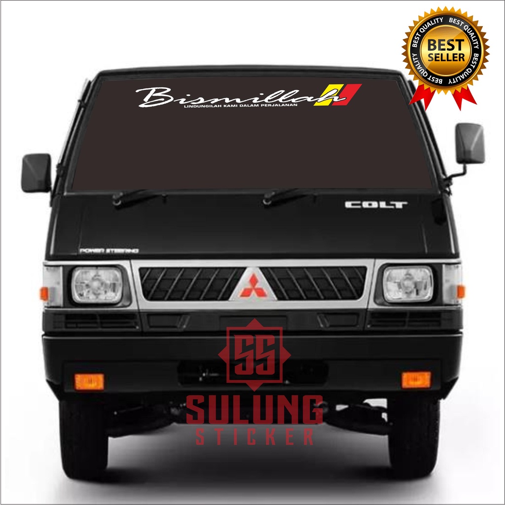 Stiker Truk Bismillah Cutting Sticker Latin Kaca Depan mobil box losbak all truck dll