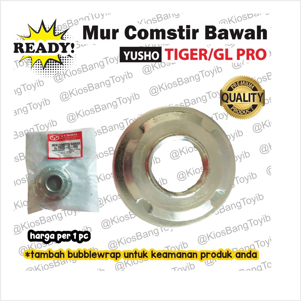 Mur Komstir Comstir Kones Cone Stir Bawah Tiger CB GL Megapro (YUSHO)