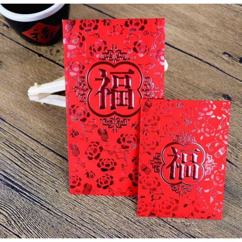 

Angpao Merah / Angpao Hoki / Angpao Fu / Angpao Imlek 2023 Tahun Kerinci