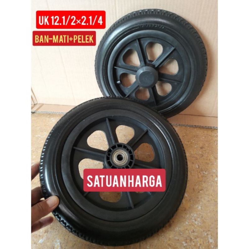 Ban Mati Kursi Roda Ukuran 12 / Roda Belakang Kursi Roda Ukuran 12
