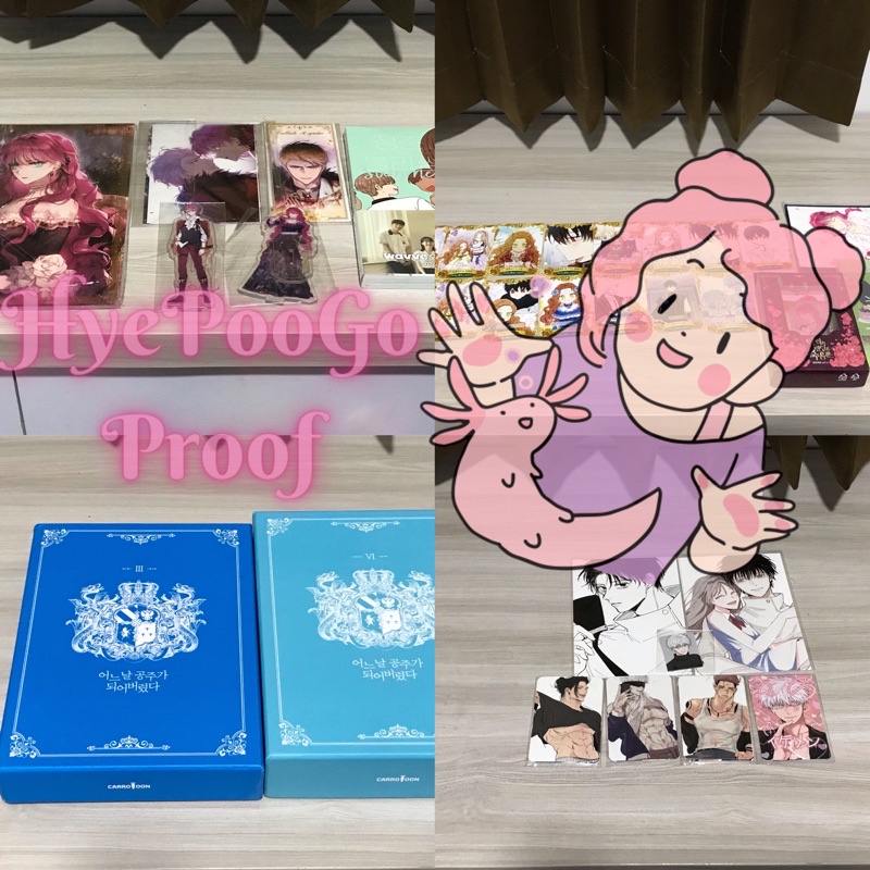 Sharing Suddenly I Became A Princess Vol.7 (full booked)