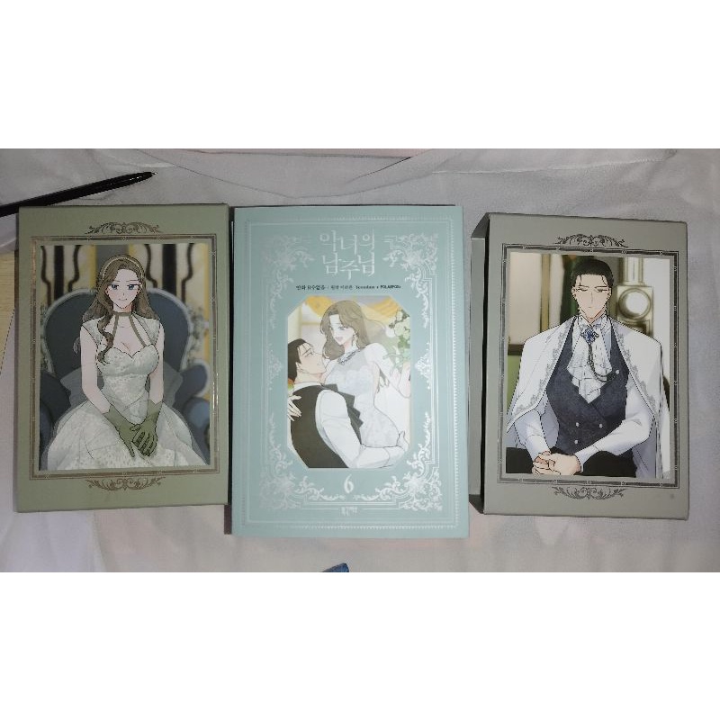 Preloved Merch Manhwa Evil Lady's Hero