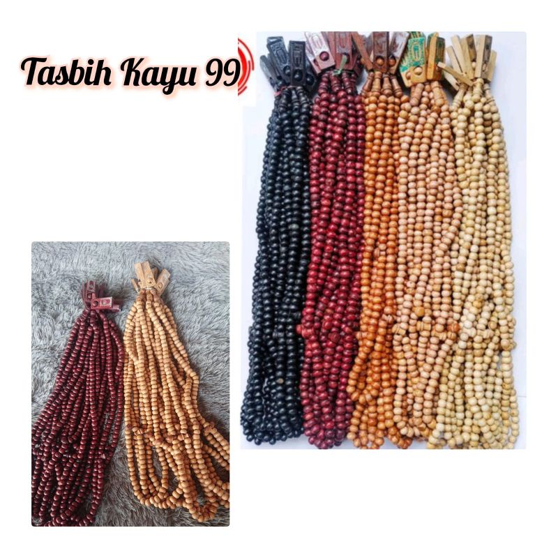 Tasbih Kayu 99 Oleh-oleh Souvenir Haji Umroh Hajatan