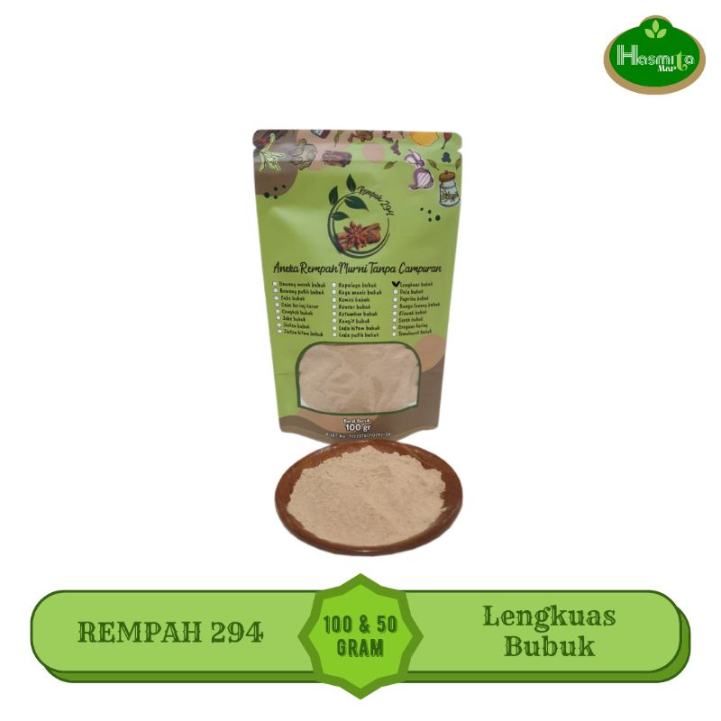 

Rempah 294 _ Lengkuas Bubuk