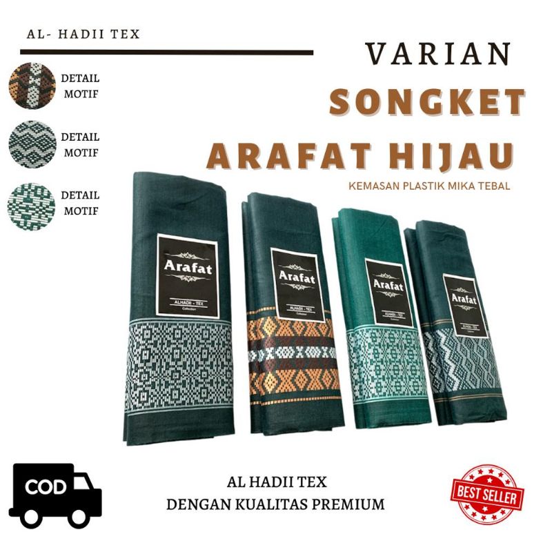 SARUNG TENUN SONGKET