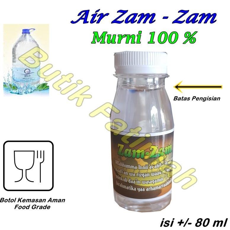 

♫ Air Zam Zam Murni / ZamZam Asli Kemasan 80 ml ㊓