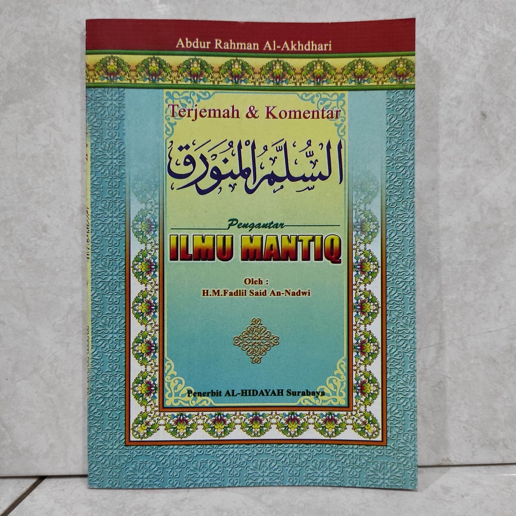 TERJEMAH | ILMU MANTIK | SULAM MUNAWWAROQ INDO | PENERBIT AL HIDAYAH