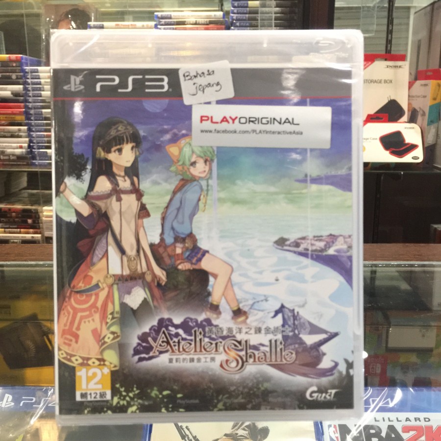 PS3 Atelier Shallie Japan