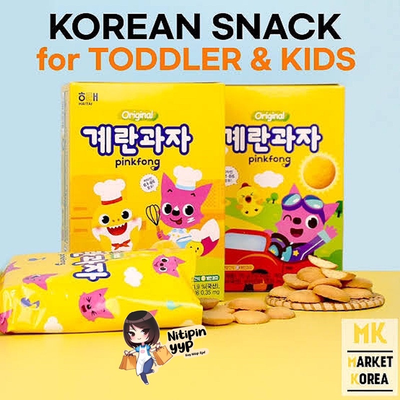 Korean HAITAI Original PINKFONG Egg Cookie With Calcium &amp; Vitamin For Kids - Korean PinkFong Baby Shark Egg Biscuit Snack Sehat Untuk Anak-Anak (70gr)