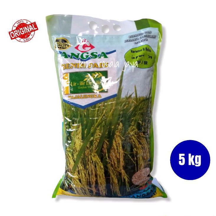 Benih Padi Inpari 39 Premium Cocok di Lahan kurang air