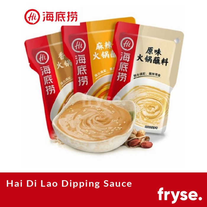 

Hai Di Lao Dipping Sauce Bumbu Saus Cocol
