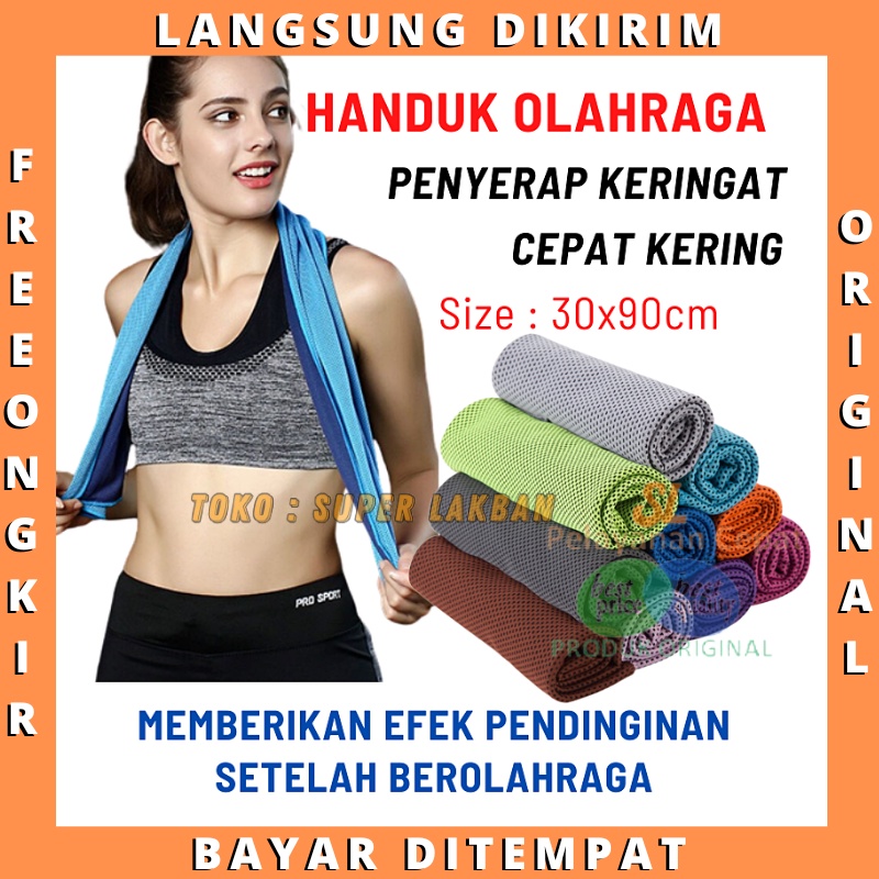 Handuk Olahraga Kecil Handuk Leher Olahraga Badminton Pria Wanita Cold Towel Sport Gym Yoga Fitness