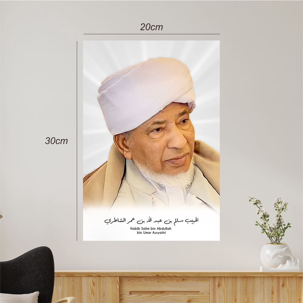 Foto Poster Habib Salim bin Abdullah bin Umar Assyatiri (HB0042) Ulama Wall Decor Kayu