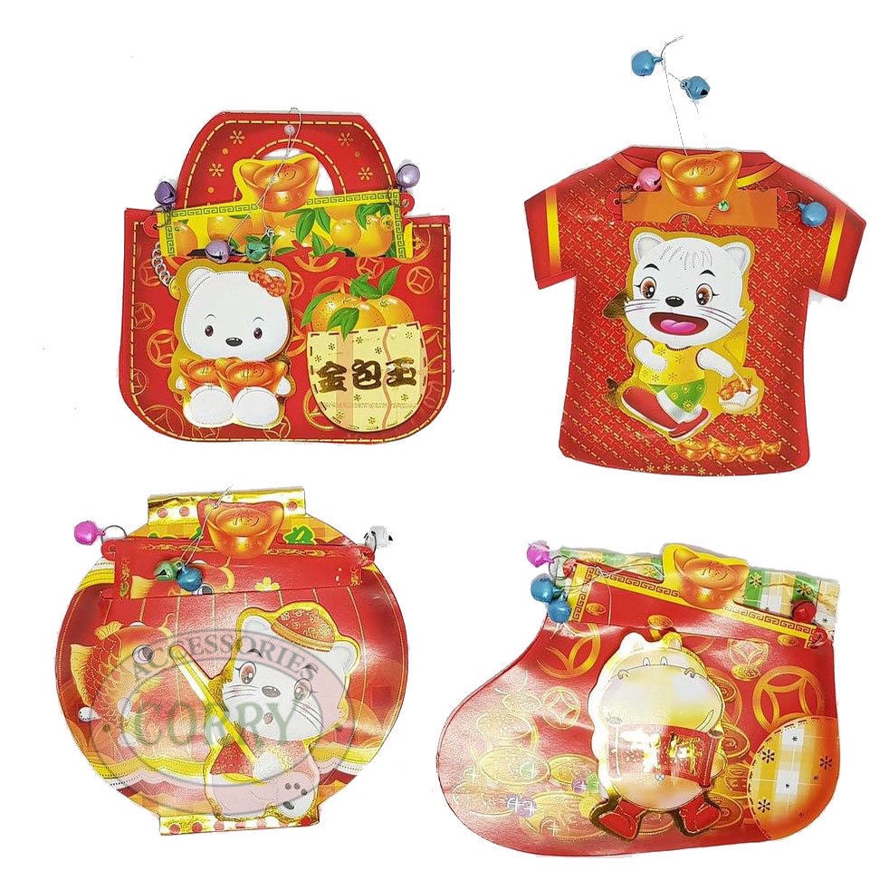 

Angpao Gantung 8 Cm Pohon Meihwa Kerincing Sakura Imlek Sincia Merah