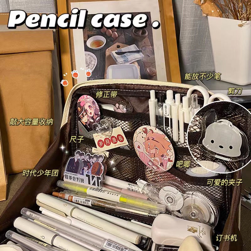 SeraKotak pensil Sera versi Korea gaya niche sederhana kanvas siswa Jepang kapasitas besar kotak penyimpanan fungsional multi-layer bernilai tinggi