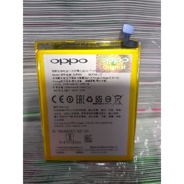 BT BATERAI OPPO BLP565 / BT BATERAI OPPO YOYO / BT BATERAI OPPP NEO.K / BT BATERAI OPPO R831 / BT BATERAI OPPO R2001 / BT BATERAI OPPO NEO 3 / BT BATERAI OPPO NEO.3