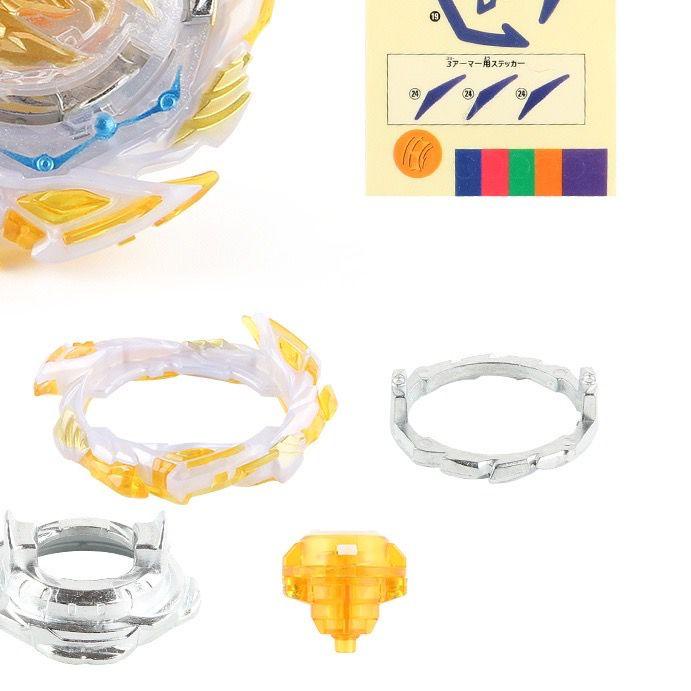 Beyblade Savior Perseus New Beyblade Dynamite Battle Beyblade Ultimate Valkyrie Beyblade Dangerous B