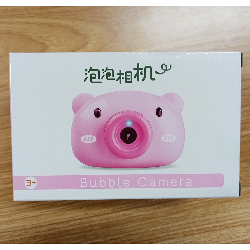 Mainan Gelembung Sabun Automatic Bubble Gun Model Pig Kamera - 9805 - Pink