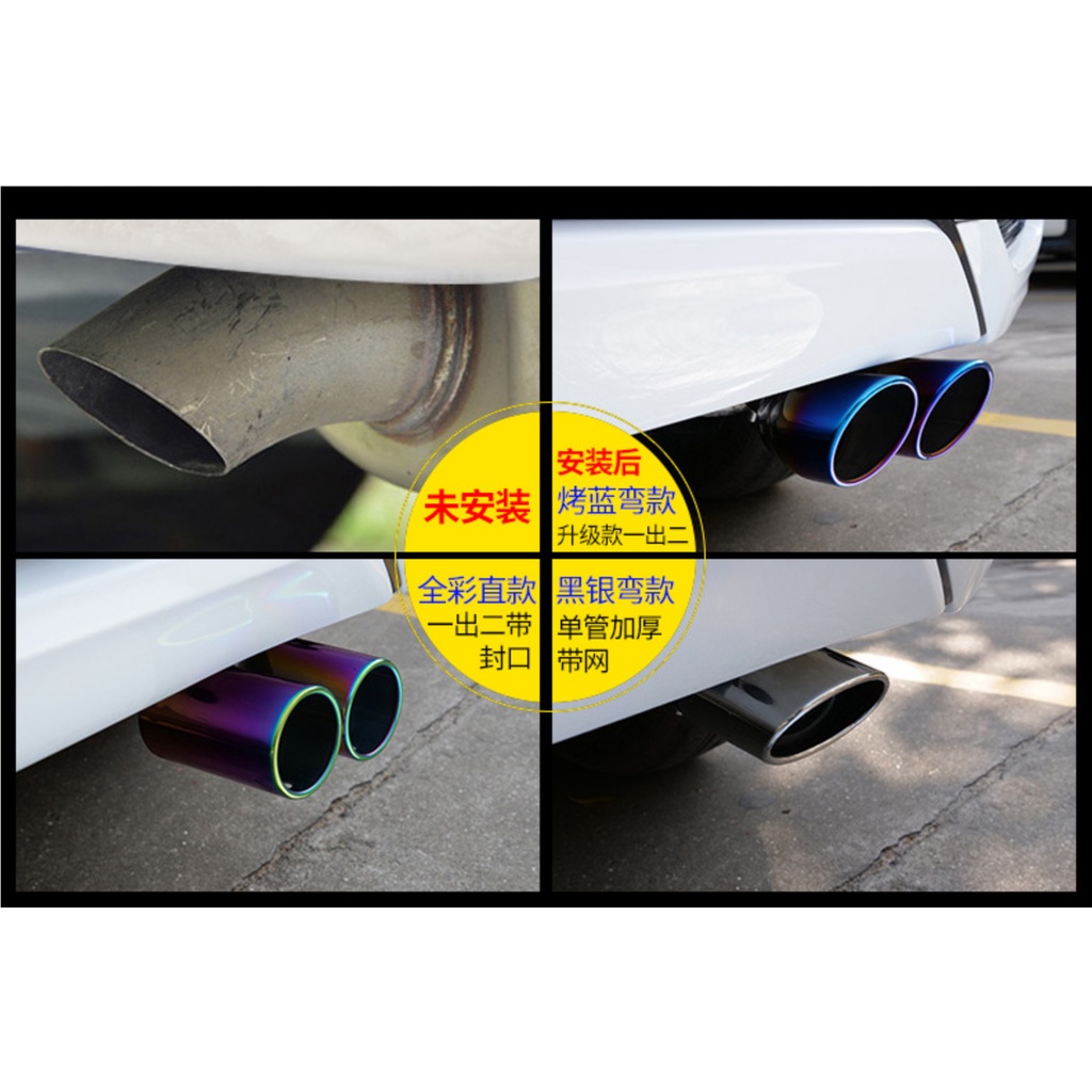 Muffler / Buntut Kenalpot Variasi Universal Double Model Racing Stainless