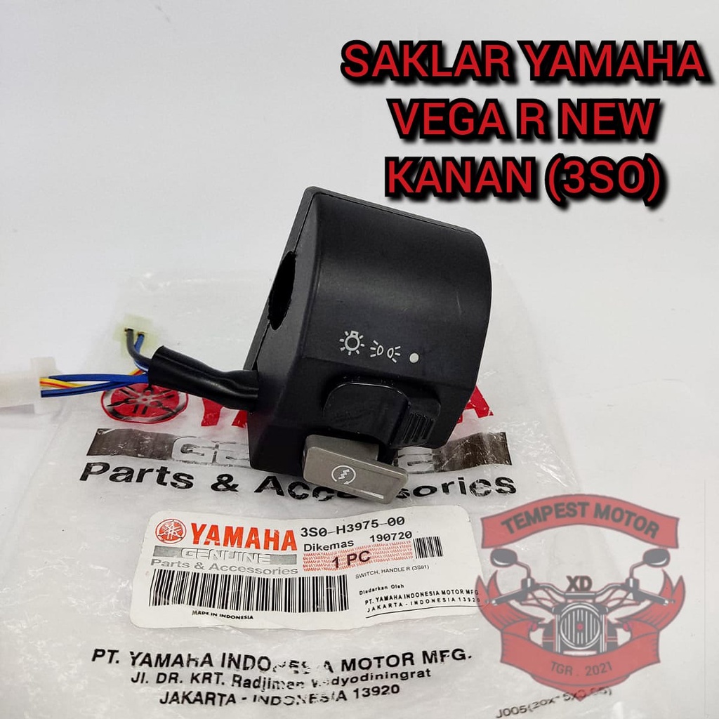 SAKLAR KANAN YAMAHA VEGA R NEW SAKLAR VEGA R NEW BAGIAN START SAKAR KANAN VEGA R NEW SAKAT VEGA NEW