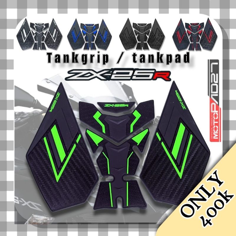 Motopad27 Stiker Tankpad Tankgirp Karet Rubber Fullset Kawasaki ZX25R Premium