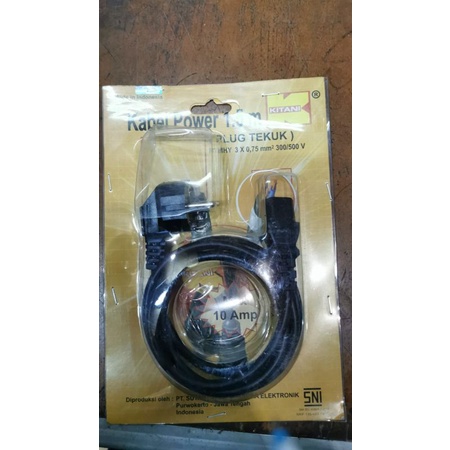 Kabel CPU POWER AC 7 1.5M merk KITANI Bahan Kabel Berkualitas Tebal dan Bagus