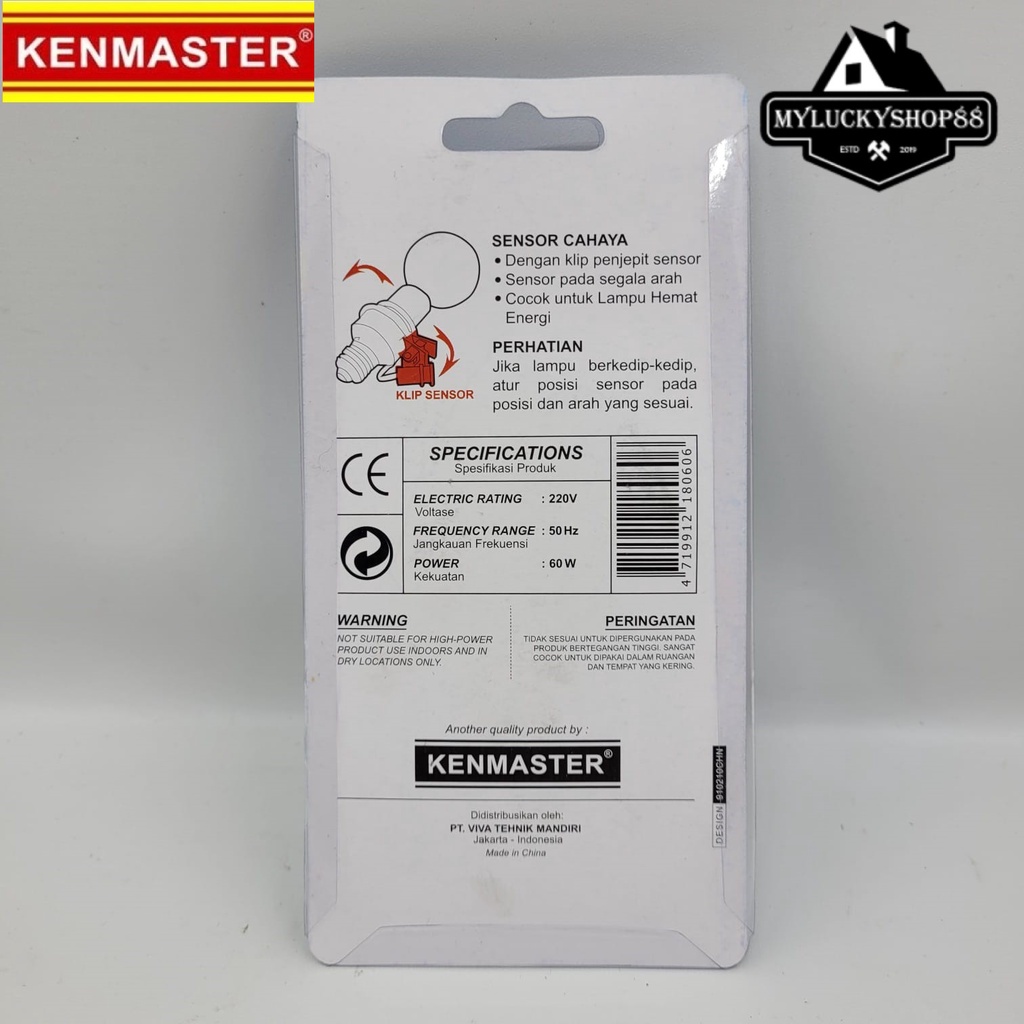 Kenmaster Fitting Lampu Sensor Cahaya Light Otomatis Piting Bohlam