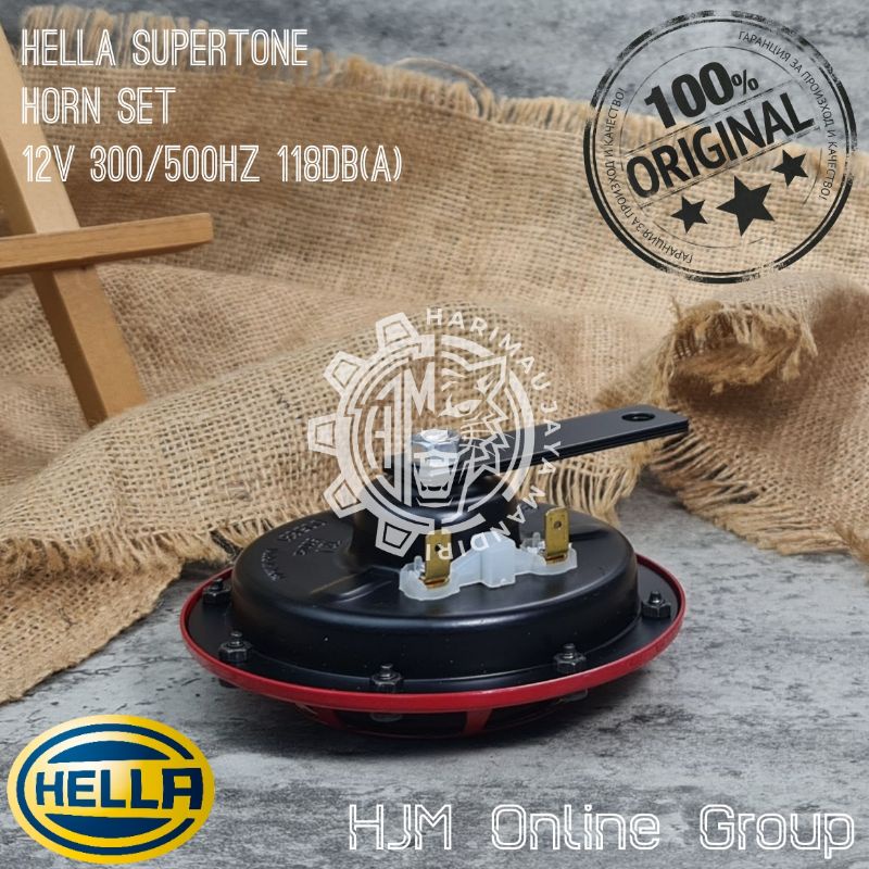 KLAKSON HELLA SUPERTONE - HORN SET SUPER TONE HELLA 12V RED