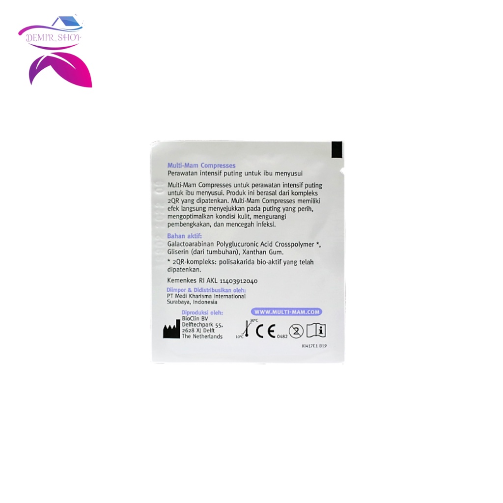 Multi Mam Compresses / Kompres Puting Payudara Ibu Menyusui / Kompres Nipple
