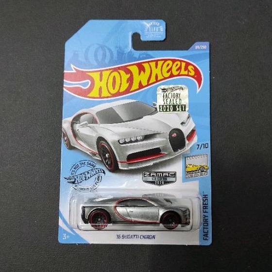 Hotwheels '16 Bugatti Chiron zamac exclusive factory sealed 2020