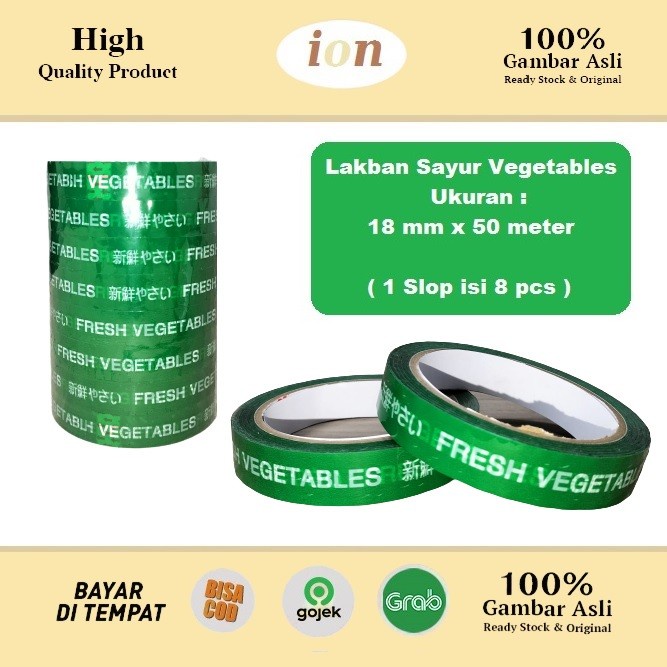 

Code160 Lakban Solasi Sayur Fresh 12Mm & 18Mm X 50 M 1 Selop / Isolasi Sayur