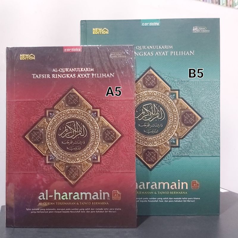 Jual A5 AL-QURAN AL HARAMAIN B5 TERJEMAH TAJWID / AL QURAN CORDOBA A5 ...