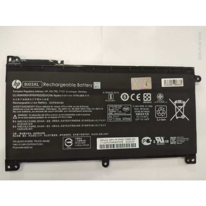 Baterai HP Pavilion X360 13-000 13-U013TU TPN-W118 BI03XL Series