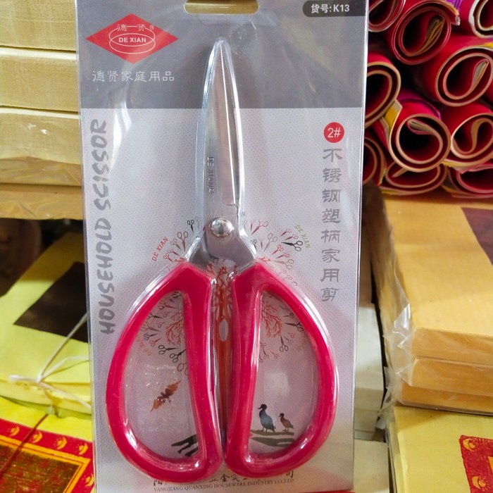 

Menakjubkan Gunting De Xian 7" (17Cm) Tajam Hot Sale