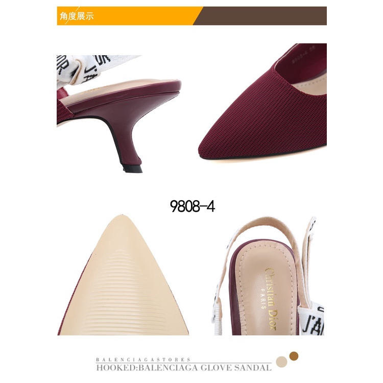 DR Technical Fabric Slingback Pump 9808-4