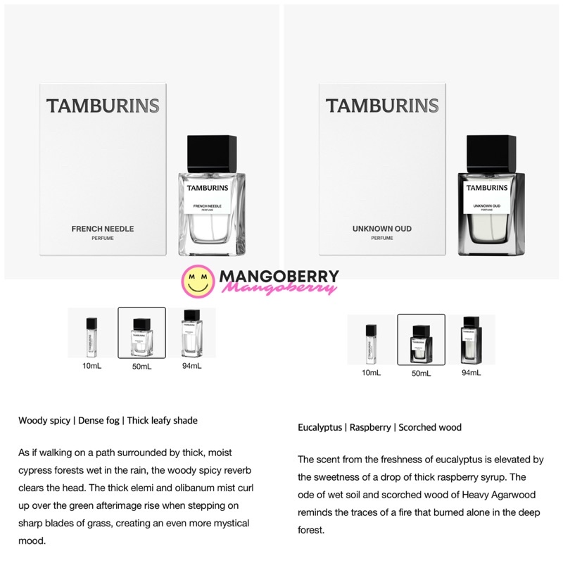 TAMBURINS Perfume 10ml (Jennie Blackpink parfum)